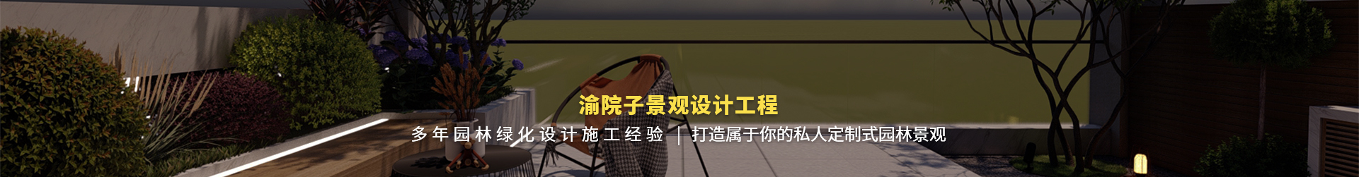 重庆私家草莓视频官网